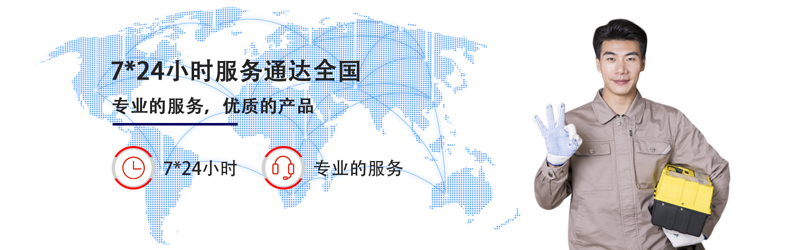 揚州斯普森機械制造有限公司